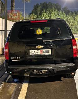 شيفروليه تاهو